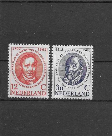 Nederland 1960, NVPH 743 t/m 744, Ongebruikt. beschikbaar voor biedingen