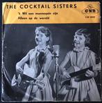 COCKTAIL SISTERS - ‘k Wil een mannequin zijn (zeer zeldzaam), Cd's en Dvd's, Vinyl | Nederlandstalig, Verzenden
