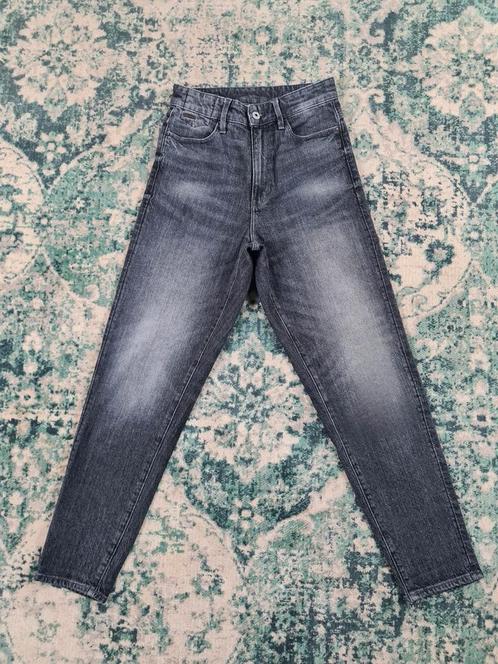 G-star raw Janeh ultra high mom ankle W25 L32 WMN Tulsi2532, Kleding | Dames, Spijkerbroeken en Jeans, Zo goed als nieuw, W30 - W32 (confectie 38/40)