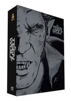 Teen Wolf DVD box, Vanaf 16 jaar, Ophalen of Verzenden, Nieuw in verpakking, Boxset