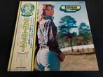 Tanya Tucker “Tanya Tucker” LP uit Japan, Verzenden, 12 inch