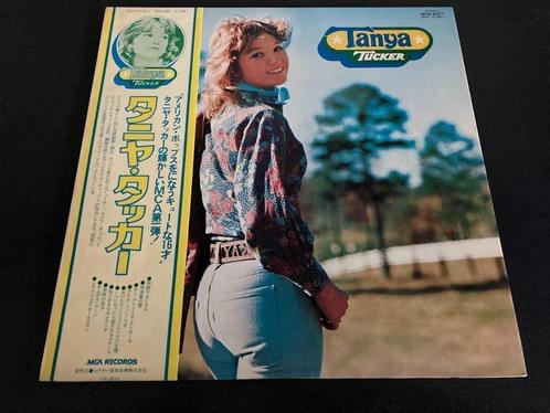 Tanya Tucker “Tanya Tucker” LP uit Japan, Cd's en Dvd's, Vinyl | Pop, 12 inch, Verzenden