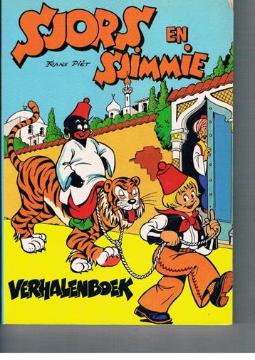 Sjors en Sjimmie verhalenboek 1981 beschikbaar voor biedingen