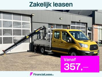 Ford Transit 310 2.2 TDCI L3 126pk Laadkraan Hiab 023 T3 Air beschikbaar voor biedingen