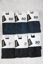 Marianne panty 80 den., Kleding | Dames, Leggings, Maillots en Panty's, Overige kleuren, Nieuw, Overige maten, Ophalen of Verzenden