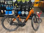 Giant Anytour E+ L 500wh 55nm dropper zadelpen Smart Belt, Overige merken, Nieuw, Ophalen of Verzenden, 47 tot 51 cm