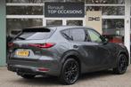 Mazda CX-60 2.5 e-SkyActiv PHEV Homura Automaat | Lederen be, Auto's, Mazda, Gebruikt, 4 cilinders, Met garantie (alle), Lichtsensor
