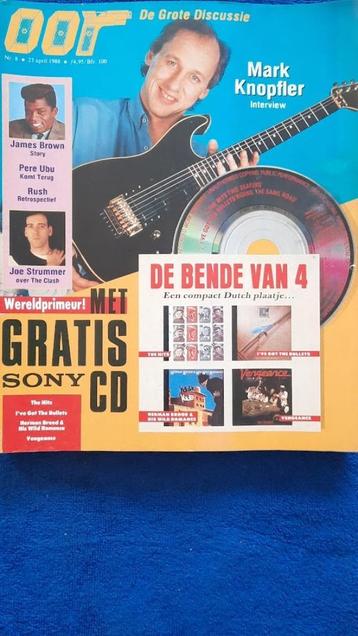 OOR 8-1988 Dire Straits Pere Ubu Rush The Clash Bhundy Boys beschikbaar voor biedingen