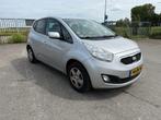 Kia Venga 1.4 CVVT Plus Pack, Voorwielaandrijving, Euro 5, Gebruikt, 4 cilinders