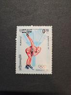 115) Cambodja Schaatsen 1984, Ophalen of Verzenden, Gestempeld, Sport
