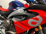 Aprilia RS 660 (bj 2022), Motoren, Motoren | Aprilia, 2 cilinders, Super Sport, Meer dan 35 kW, 660 cc
