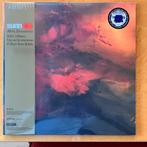 Sunn O))) – Metta, Benevolence BBC 6 (LP - Blue/white - 500c, Ophalen of Verzenden, Nieuw in verpakking