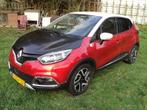 RENAULT CAPTUR FULL.OPTIONS LICHTE.RIJDBARE.BUMPERSCHADE+NAP, Auto diversen, Schadeauto's, Overige kleuren, Renault, 1200 cc, Benzine
