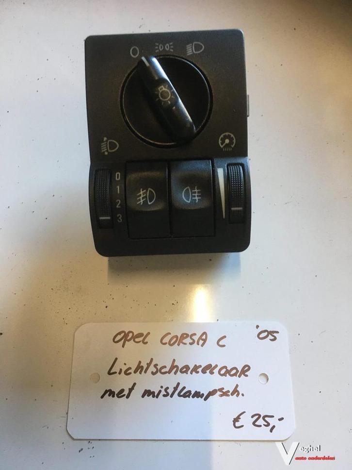 Opel Corsa C 2005 Verlichting schakelaar met Mistlamp, Auto-onderdelen, Dashboard en Schakelaars, Gebruikt, Ophalen of Verzenden