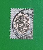 0091/ Finland, Verzenden, Finland, Gestempeld