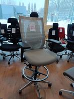 Luxe verhoogde bureaustoel TOP WORK 98, Ophalen, Zwart, Nieuw, Bureaustoel