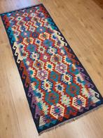 Handgeweven oosterse kelim 202x82, Huis en Inrichting, Info@SlatsAntiek.nl, Crème, Vof Slats Antiek, Kelim