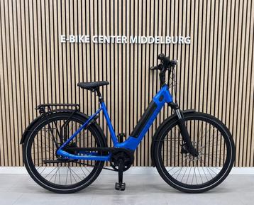 Gazelle Ultimate Bosch Performance Line 500Wh 53CM beschikbaar voor biedingen