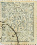 Turkije 1 piastre 1892 (zeldzaam, postzegel/krantzegel), Postzegels en Munten, Postzegels | Azië, Ophalen of Verzenden, Gestempeld