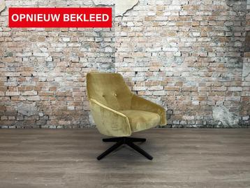 Opnieuw Gestoffeerd Montis Puk Low bij TheReSales beschikbaar voor biedingen