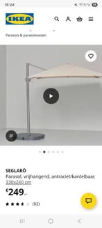 IKEA zweefparasol SEGLARÖ nieuw in doos, Tuin en Terras, Parasols, Ophalen, Kantelbaar, Nieuw, Zweefparasol