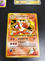 Blaine's Charmeleon - Gym Challenge, Ophalen of Verzenden, Gebruikt, Losse kaart