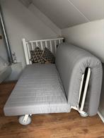 IKEA PS Slaapbank - tweepersoonsbed, Huis en Inrichting, Ophalen, Gebruikt, Tweepersoons, 190 cm of minder