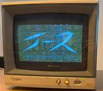 NEC PC-KD854 24kHz 640x400 RGB monitor voor PC8801 / PC9801, Computers en Software, Vintage Computers, Ophalen of Verzenden