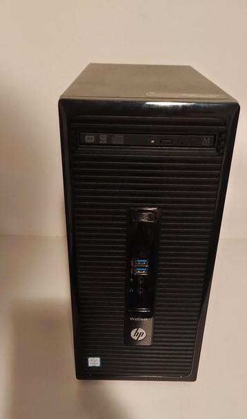 Hp computer 400 G 3 - I5 - 500 SSD - 12 GB Ram beschikbaar voor biedingen