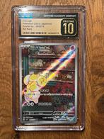 Fidough 85 Scarlet ex CGC 10 Pristine, Hobby en Vrije tijd, Verzamelkaartspellen | Pokémon, Ophalen of Verzenden, Nieuw, Losse kaart
