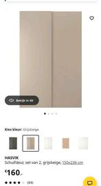 Ikea pax schuifdeuren grijsbeige, Ophalen, Gebruikt, 50 tot 100 cm, 200 cm of meer