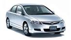 Honda civic Gezocht, Auto's, Voorwielaandrijving, 65 €/maand, Origineel Nederlands, Handgeschakeld