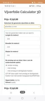 NIEUWE 3D vijverzak  Lengte 335 x Breedte 200 x Diepte 215, Ophalen, Nieuw