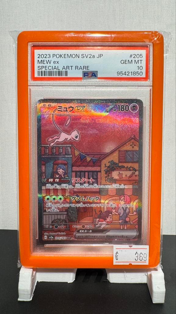 Mew EX japanese 151 PSA 10, Hobby en Vrije tijd, Verzamelkaartspellen | Pokémon, Zo goed als nieuw, Losse kaart, Foil, Ophalen of Verzenden
