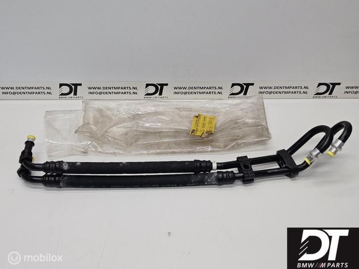 Oil cooling pipe BMW 7-serie E32 M30 17211712361, Auto-onderdelen, Overige Auto-onderdelen, Nieuw, Ophalen of Verzenden