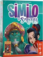 Similo: Sprookjes kaartspel NIEUW, Hobby en Vrije tijd, Gezelschapsspellen | Kaartspellen, ., Nieuw, Ophalen of Verzenden, .