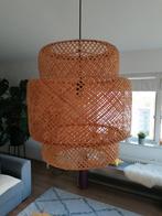 Hanglamp IKEA SINNERLIG groot 50 cm, Huis en Inrichting, Ophalen