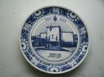 ser 6 avro 65 jaar 1923-1988 no 65/466 18 cm, Antiek en Kunst, Antiek | Keramiek en Aardewerk, Ophalen of Verzenden