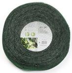 Tuinnet 8 x 8m Vogelnet Vijvernet Fijnmazig Maaswijdte 17mm, Tuin en Terras, Ophalen of Verzenden, Nieuw