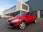 Hyundai Getz 1.4i Cross AIRCO TREKHAAK 2 X SLEUTELS, Auto's, Hyundai, Voorwielaandrijving, 450 kg, Gebruikt, 4 cilinders