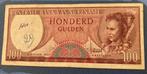 💥🇸🇷 SURINAME 100 gulden 1️⃣9️⃣5️⃣7️⃣ zeldzaam, Postzegels en Munten, Bankbiljetten | Nederland, Los biljet, Ophalen of Verzenden
