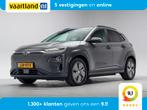 Hyundai KONA EV Premium 64 kWh [ Warmtepomp Stoelverwarming, Auto's, Hyundai, Regensensor, 0 cilinders, Gebruikt, 64 kWh