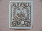 BK   Rusland 157, Ophalen of Verzenden
