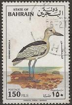 Bahrain - vogel, Postzegels en Munten, Postzegels | Azië, Midden-Oosten, Verzenden