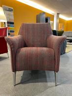 Nieuw Leolux Mayuro Fauteuil nevada stof rood stoel, Huis en Inrichting, Leolux, Nieuw, Ophalen of Verzenden, Stof