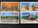 Kenia 1985, Postzegels en Munten, Postzegels | Afrika, Ophalen of Verzenden, Overige landen, Postfris
