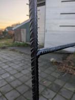 Rozen boog, Ophalen, Gebruikt, 200 cm of meer, Looppoort