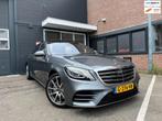 Mercedes-Benz S-klasse 560 4Matic Lang Premium Plus BTW Burm, Automaat, 128 €/maand, Gebruikt, Adaptive Cruise Control