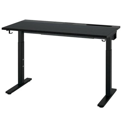 Ikea MITTZON bureau, Huis en Inrichting, Bureaus, Zo goed als nieuw, Ophalen