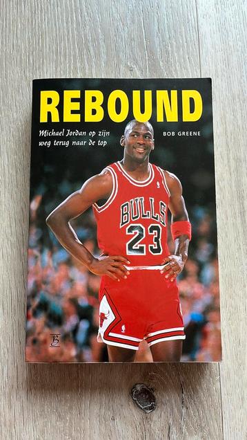 Brian Greene - Rebound (Michael Jordan) beschikbaar voor biedingen
